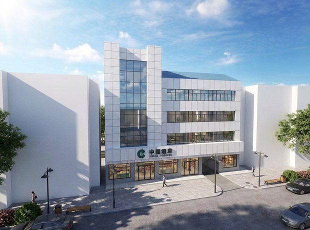 荆州市烟草公司