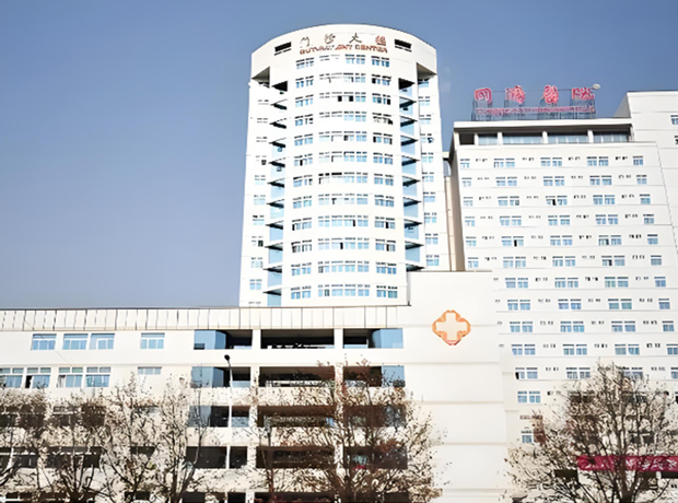 同济医院2021年度医疗资源调整