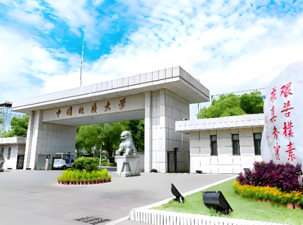 造价咨询_中国地质大学（武汉）秭归产学研基地维修（二期）及配套工程